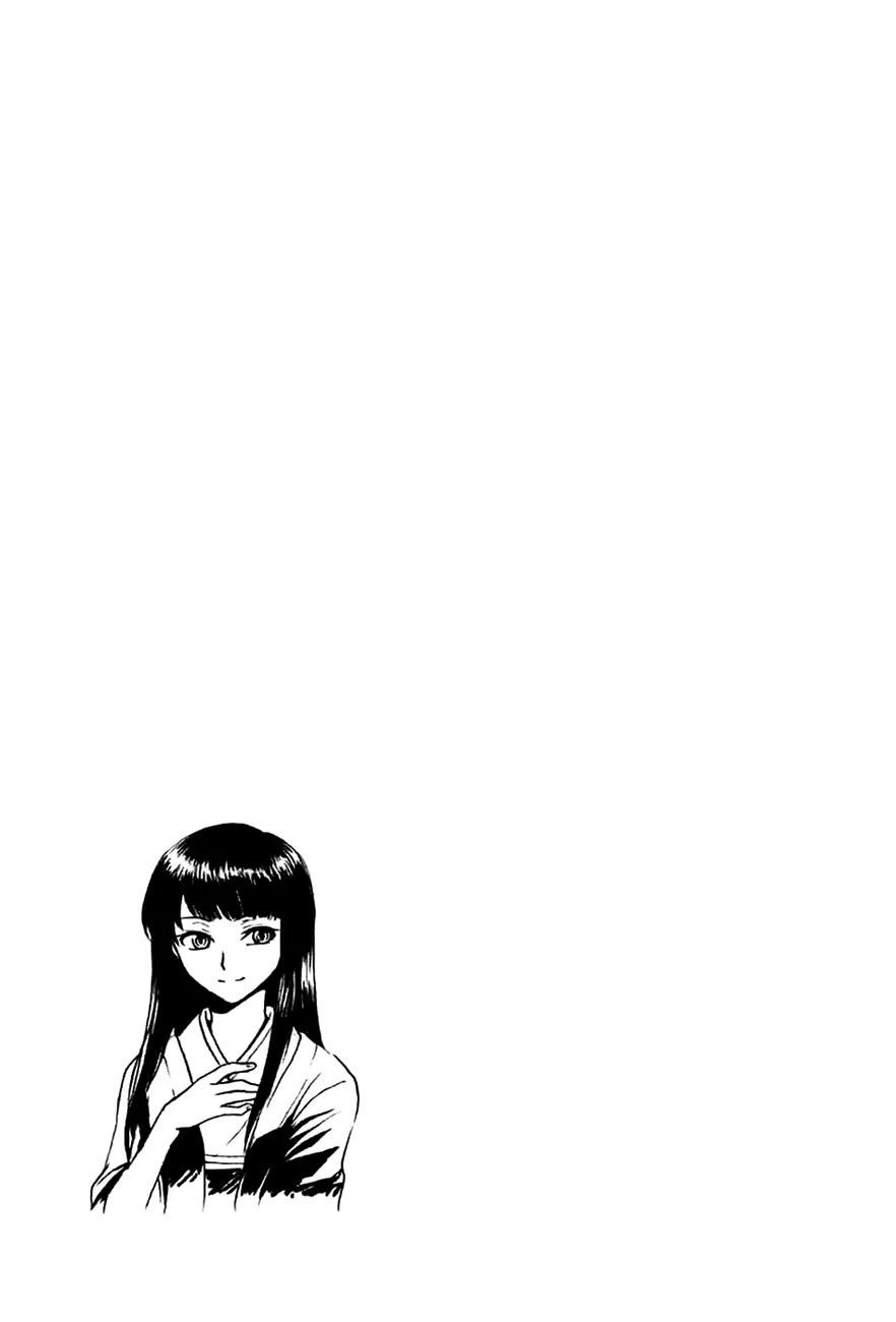 Shuukaku no Juunigatsu Chapter 5 page 28 - Chapter 5: The Towadas' Lifestyle
