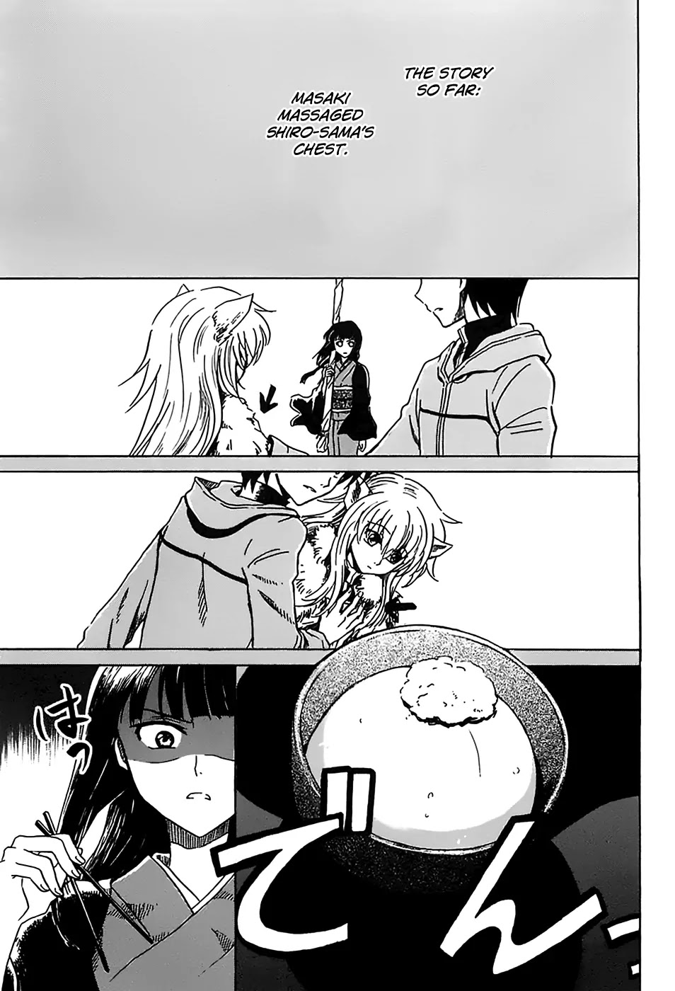 Shuukaku no Juunigatsu Chapter 5 page 4 - Chapter 5: The Towadas' Lifestyle