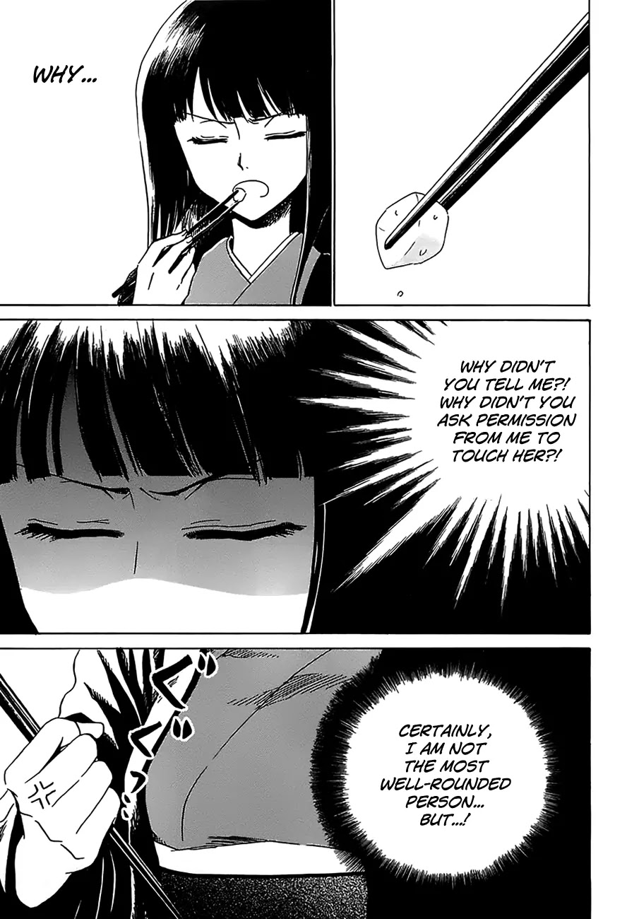 Shuukaku no Juunigatsu Chapter 5 page 6 - Chapter 5: The Towadas' Lifestyle