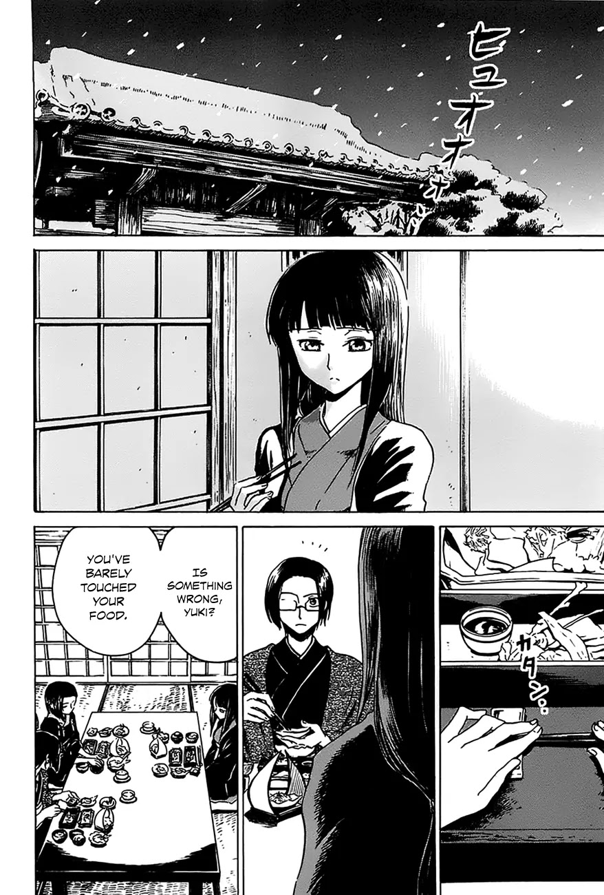 Shuukaku no Juunigatsu Chapter 5 page 7 - Chapter 5: The Towadas' Lifestyle