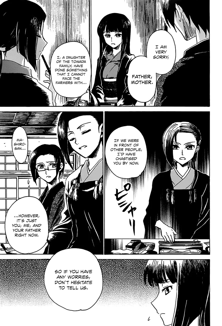 Shuukaku no Juunigatsu Chapter 5 page 8 - Chapter 5: The Towadas' Lifestyle