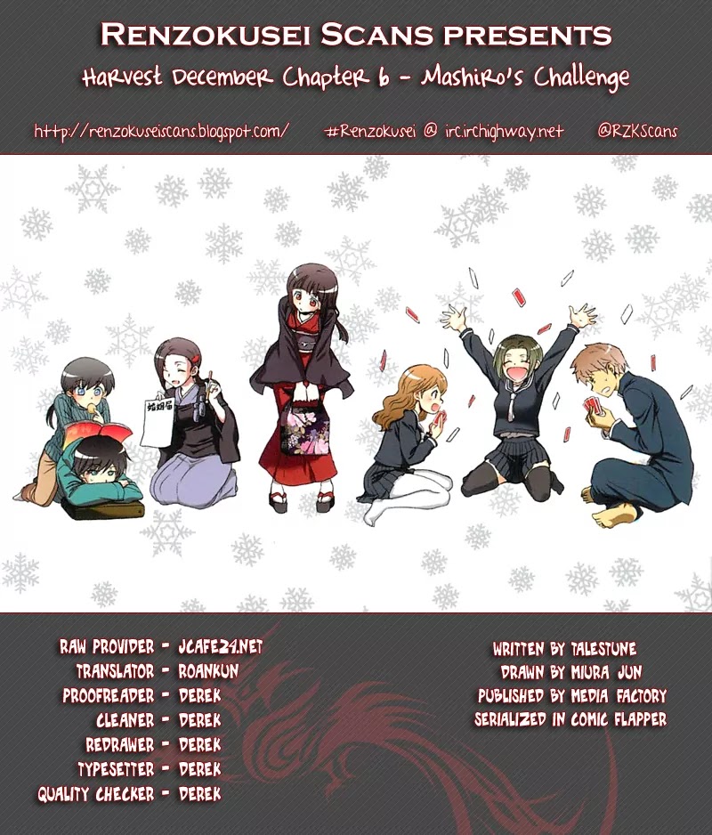 Shuukaku no Juunigatsu Chapter 6 page 1 - Chapter 6: Mashiro's Challenge