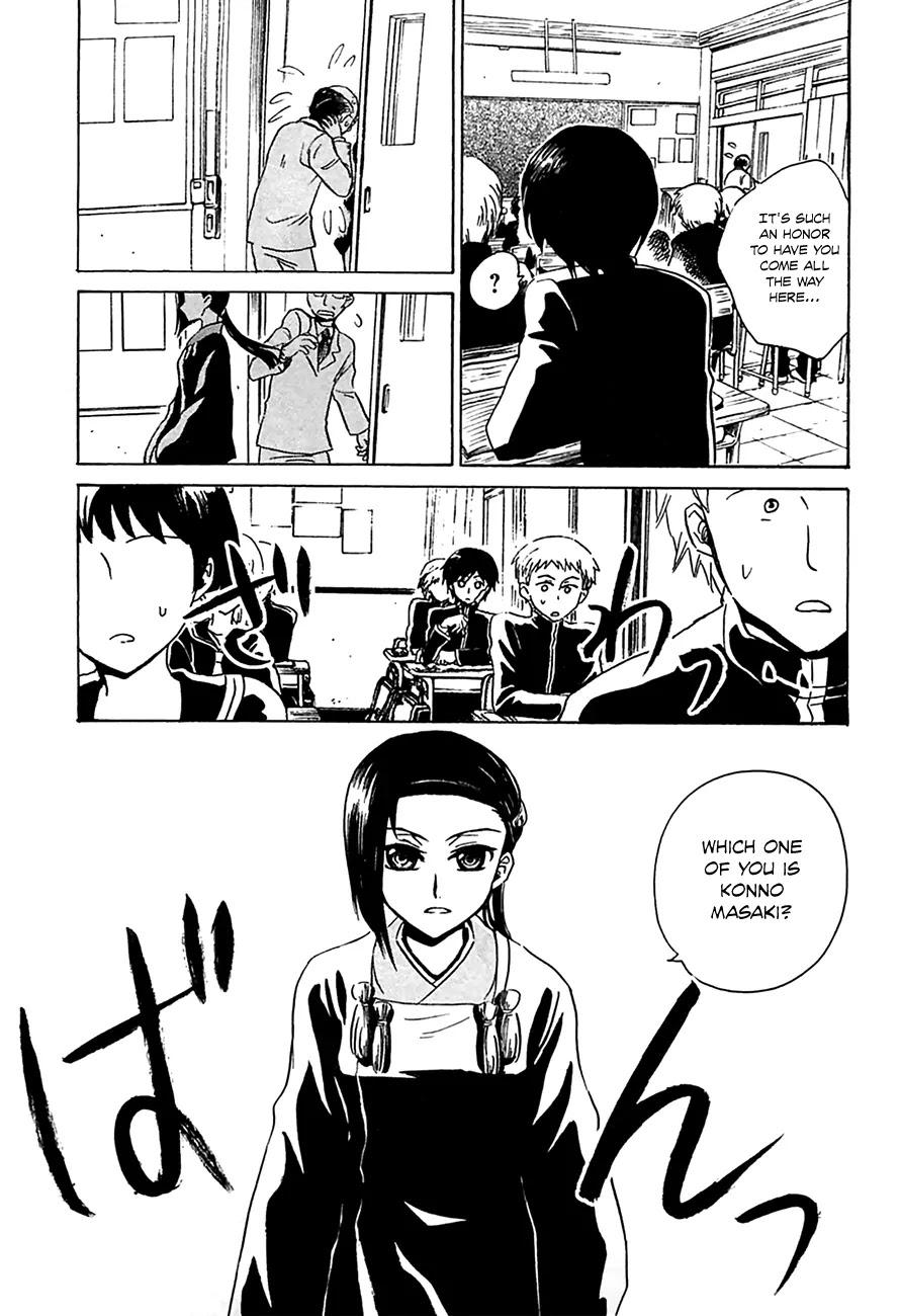 Shuukaku no Juunigatsu Chapter 6 page 10 - Chapter 6: Mashiro's Challenge