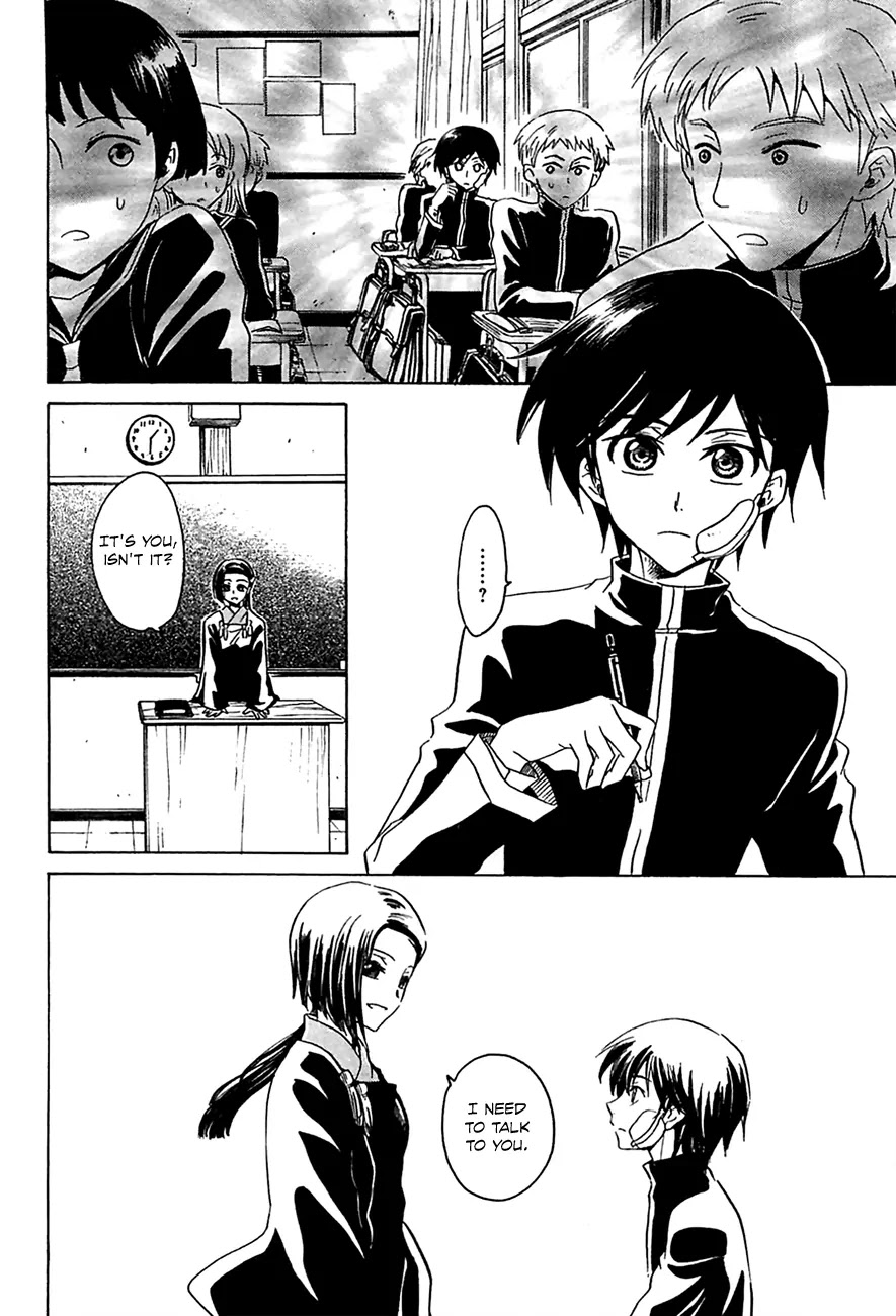 Shuukaku no Juunigatsu Chapter 6 page 11 - Chapter 6: Mashiro's Challenge