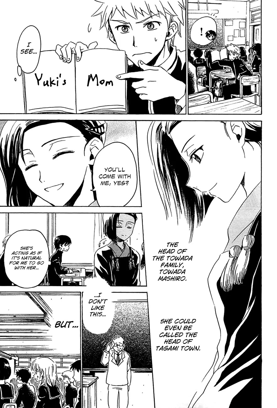 Shuukaku no Juunigatsu Chapter 6 page 12 - Chapter 6: Mashiro's Challenge