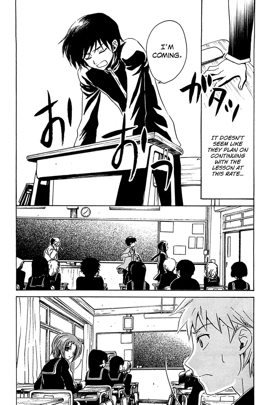 Shuukaku no Juunigatsu Chapter 6 page 13 - Chapter 6: Mashiro's Challenge