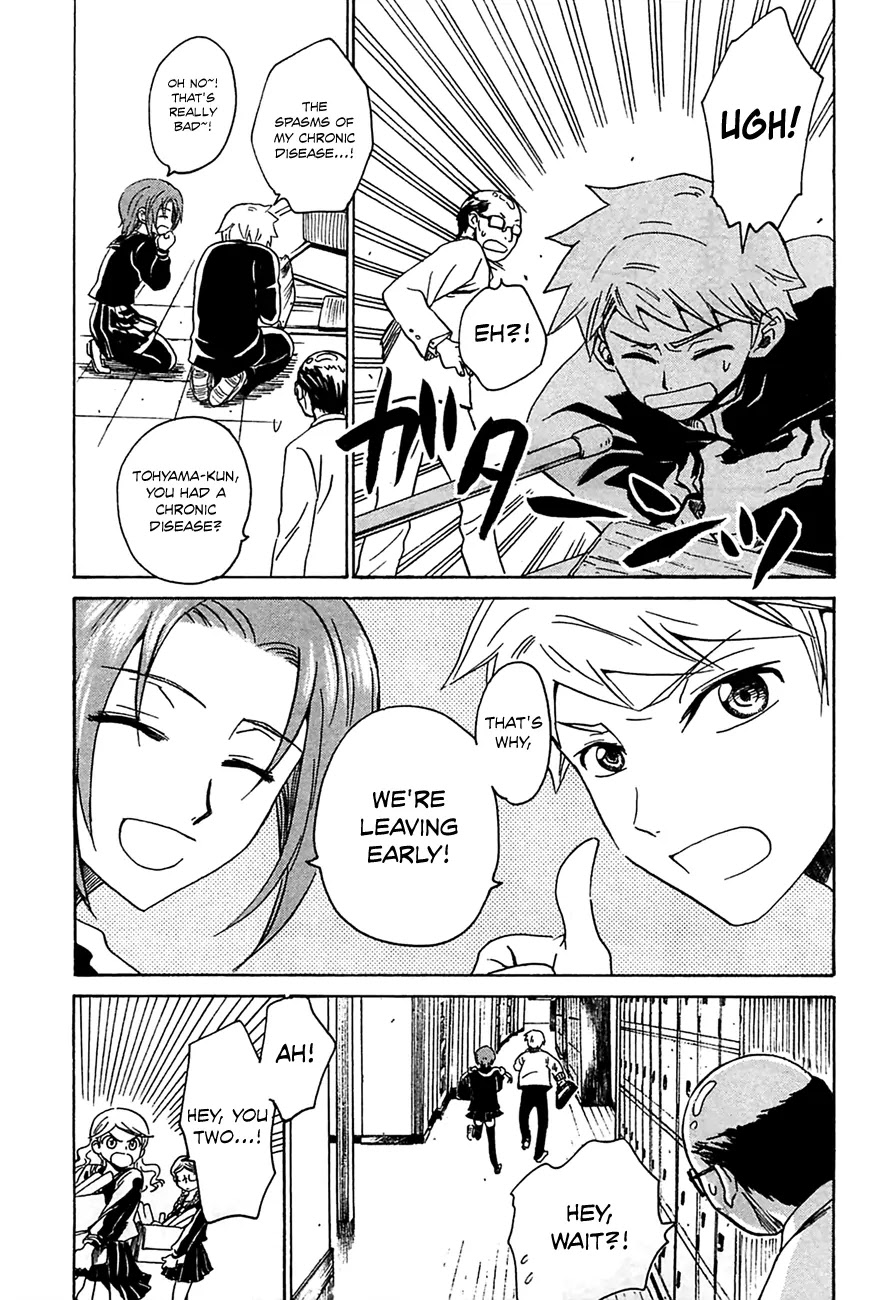 Shuukaku no Juunigatsu Chapter 6 page 14 - Chapter 6: Mashiro's Challenge