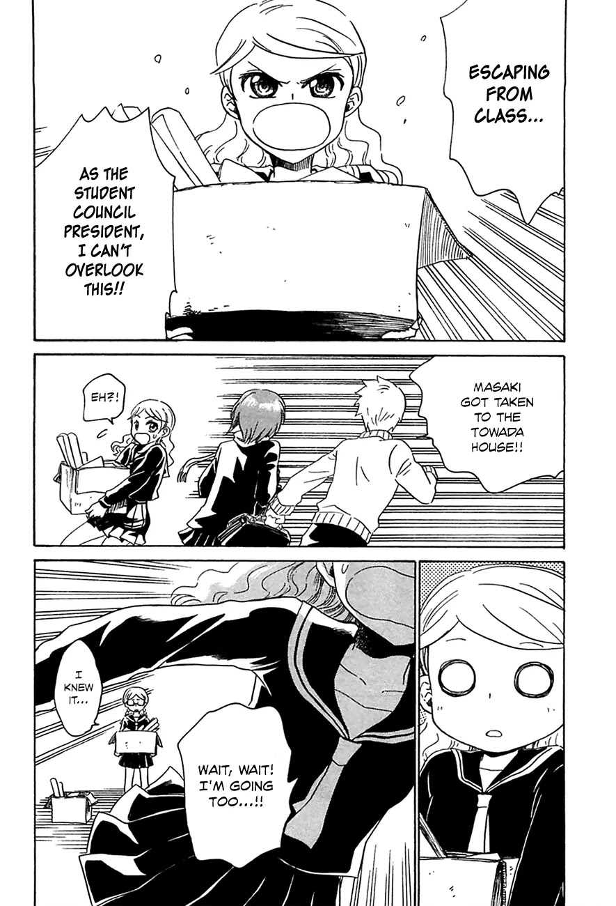 Shuukaku no Juunigatsu Chapter 6 page 15 - Chapter 6: Mashiro's Challenge