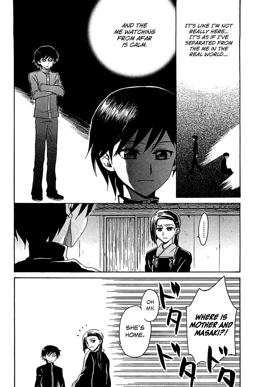 Shuukaku no Juunigatsu Chapter 6 page 22 - Chapter 6: Mashiro's Challenge