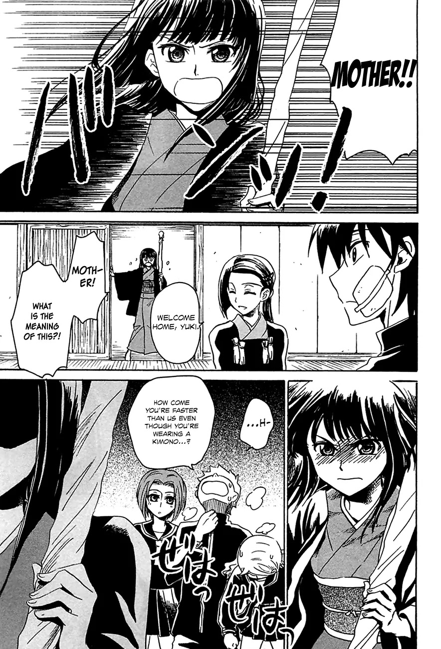 Shuukaku no Juunigatsu Chapter 6 page 23 - Chapter 6: Mashiro's Challenge