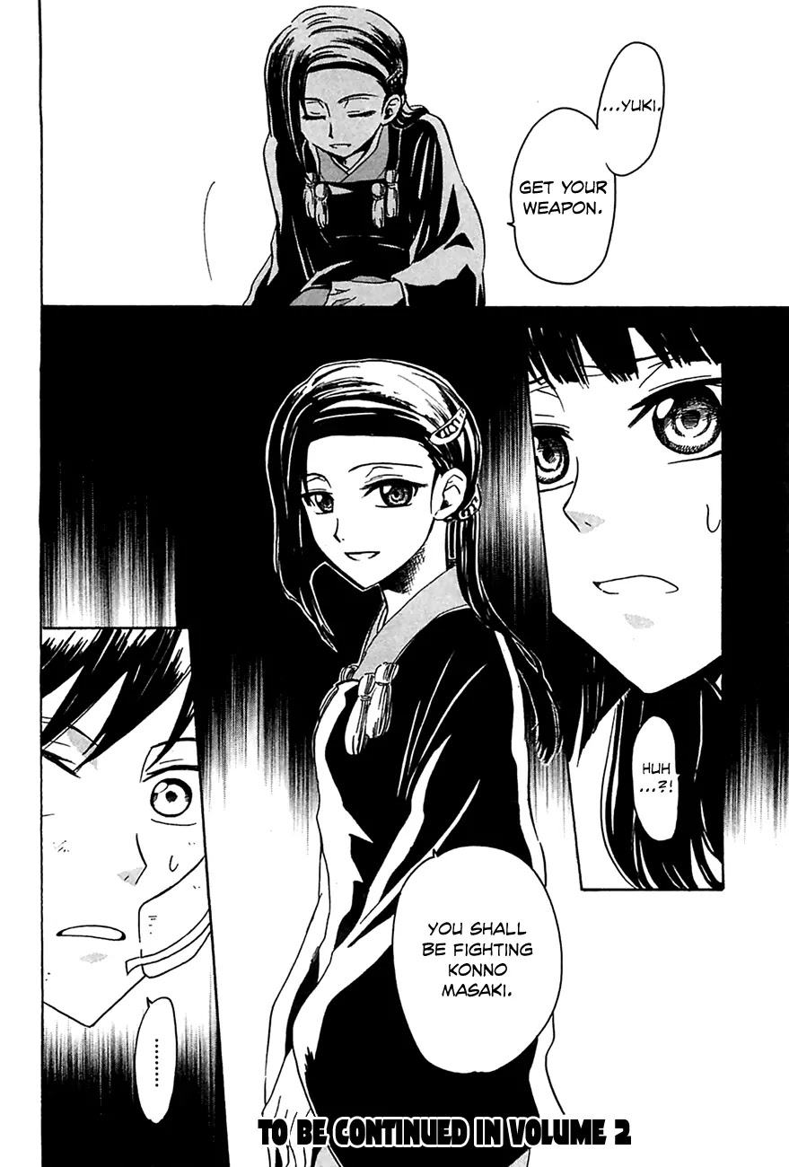 Shuukaku no Juunigatsu Chapter 6 page 24 - Chapter 6: Mashiro's Challenge