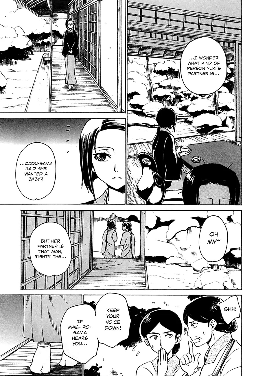 Shuukaku no Juunigatsu Chapter 6 page 4 - Chapter 6: Mashiro's Challenge