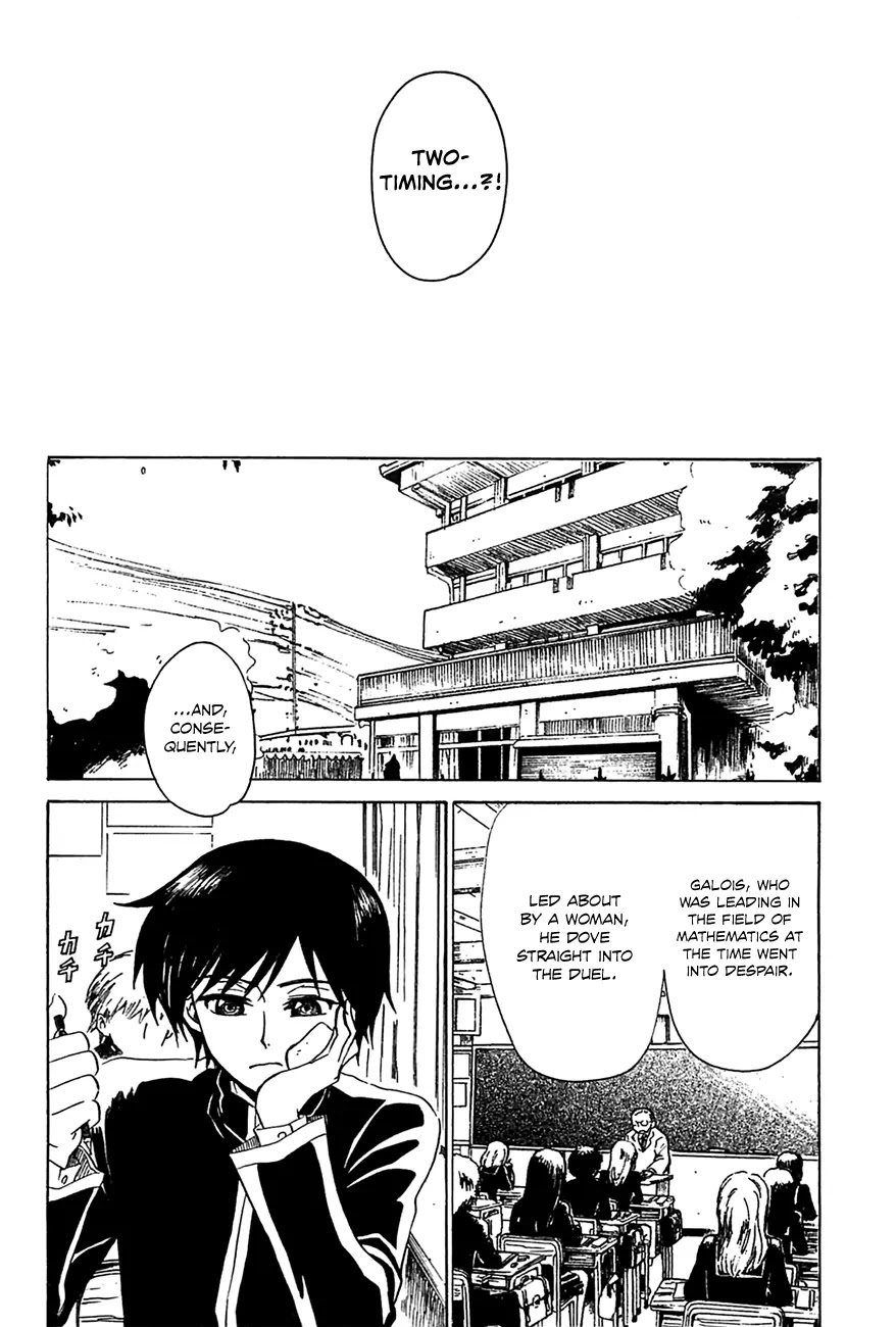 Shuukaku no Juunigatsu Chapter 6 page 7 - Chapter 6: Mashiro's Challenge