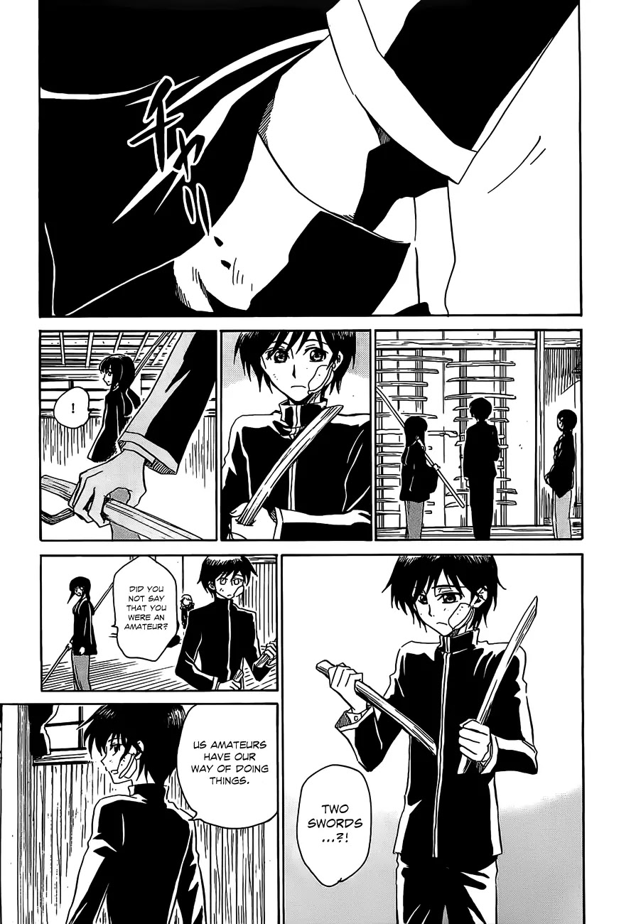 Shuukaku no Juunigatsu Chapter 7 page 11 - Chapter 7: That Which You Hold in Your Hands