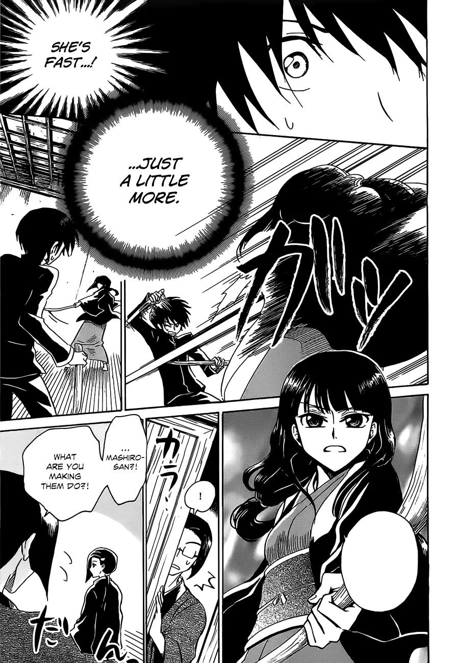 Shuukaku no Juunigatsu Chapter 7 page 13 - Chapter 7: That Which You Hold in Your Hands