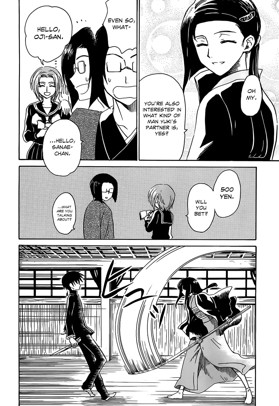 Shuukaku no Juunigatsu Chapter 7 page 14 - Chapter 7: That Which You Hold in Your Hands
