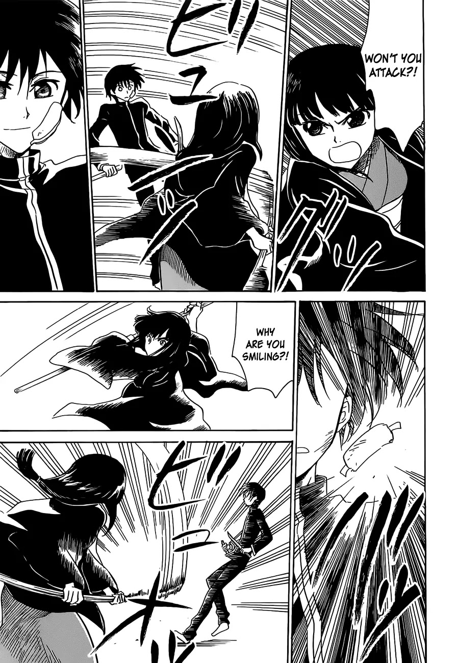 Shuukaku no Juunigatsu Chapter 7 page 15 - Chapter 7: That Which You Hold in Your Hands