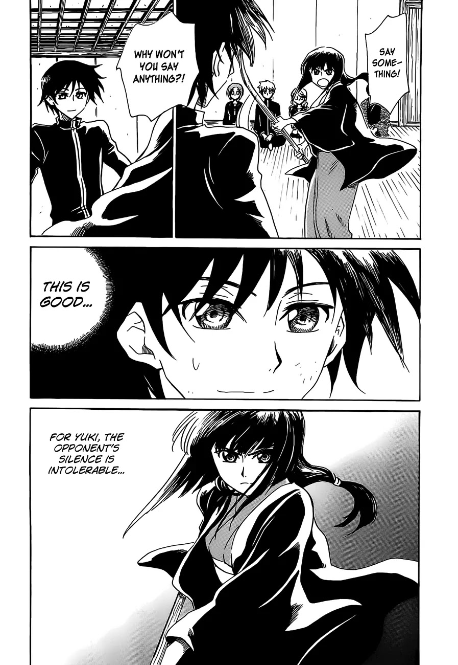 Shuukaku no Juunigatsu Chapter 7 page 16 - Chapter 7: That Which You Hold in Your Hands