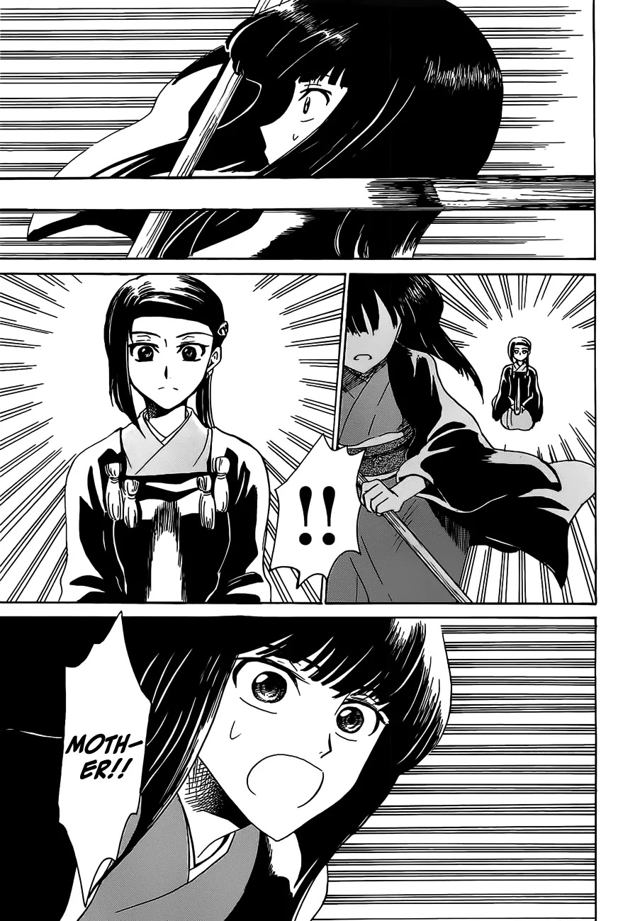 Shuukaku no Juunigatsu Chapter 7 page 21 - Chapter 7: That Which You Hold in Your Hands