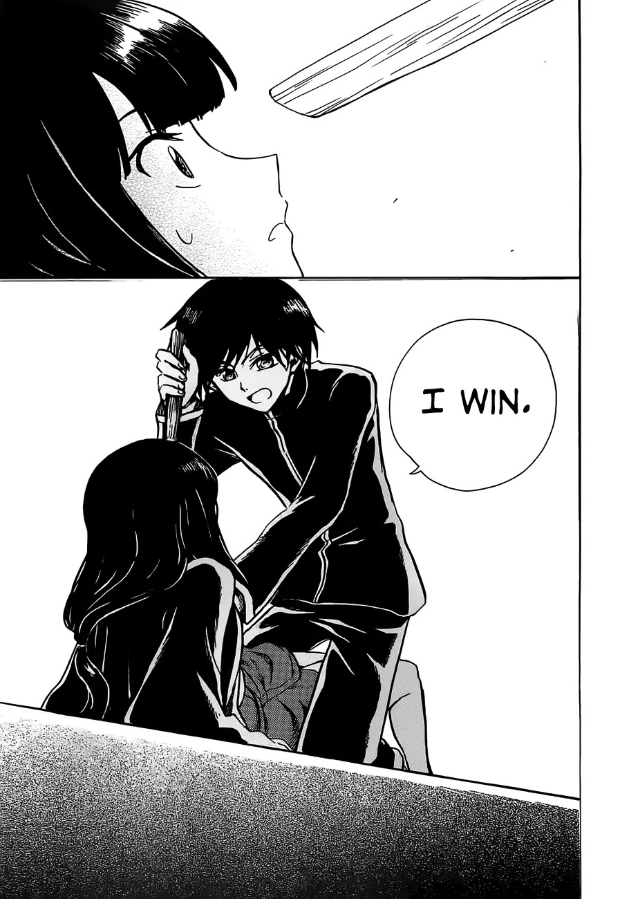 Shuukaku no Juunigatsu Chapter 7 page 23 - Chapter 7: That Which You Hold in Your Hands
