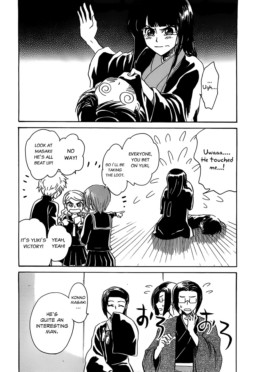 Shuukaku no Juunigatsu Chapter 7 page 27 - Chapter 7: That Which You Hold in Your Hands