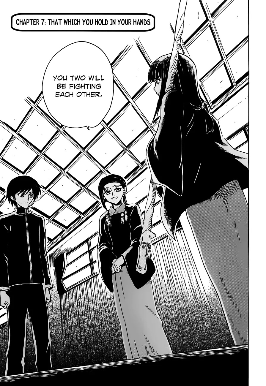 Shuukaku no Juunigatsu Chapter 7 page 3 - Chapter 7: That Which You Hold in Your Hands