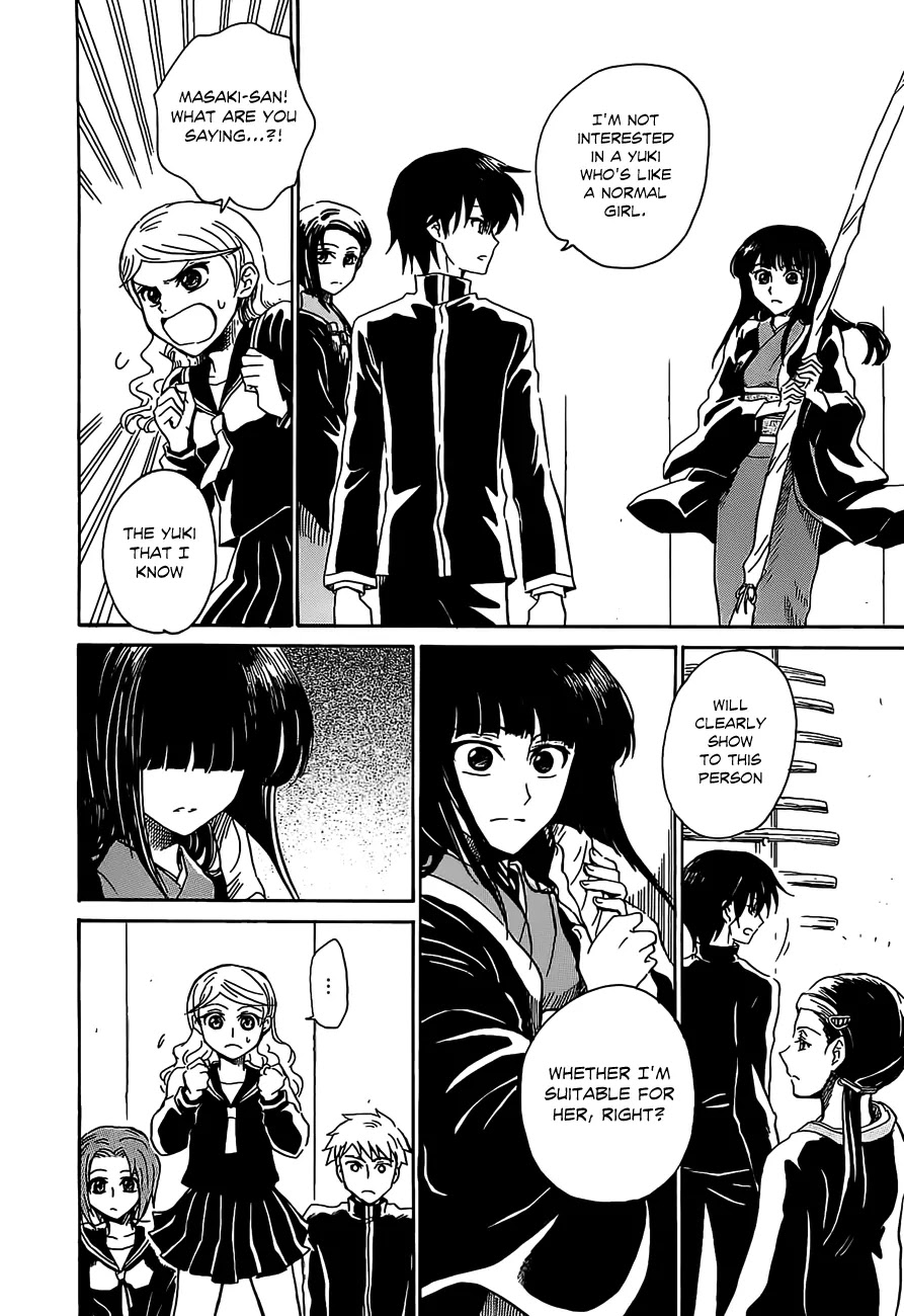 Shuukaku no Juunigatsu Chapter 7 page 8 - Chapter 7: That Which You Hold in Your Hands