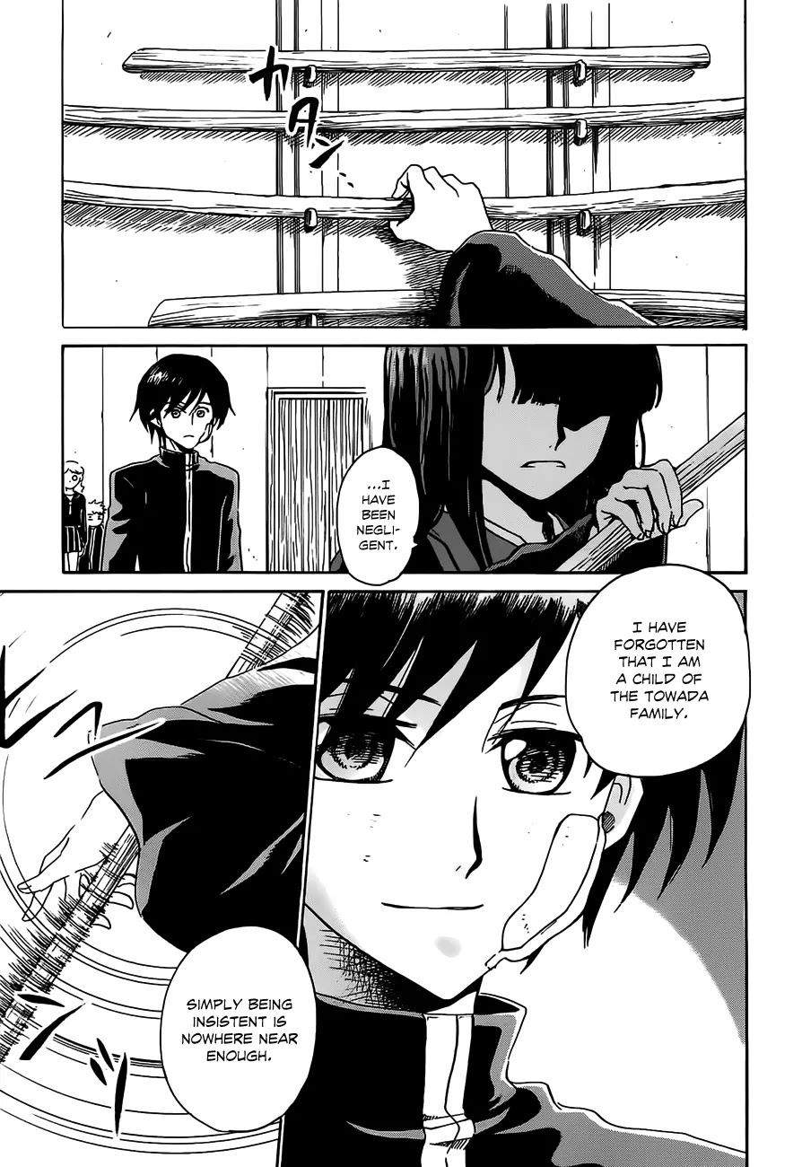 Shuukaku no Juunigatsu Chapter 7 page 9 - Chapter 7: That Which You Hold in Your Hands
