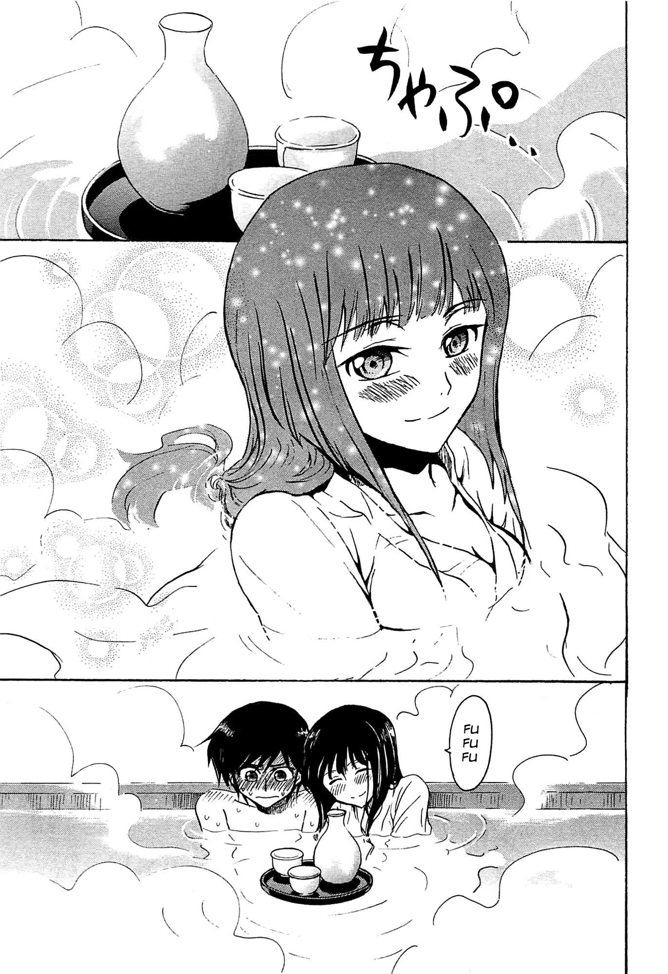 Shuukaku no Juunigatsu Chapter 8 page 11 - Chapter 8: The Great Steam Strategy