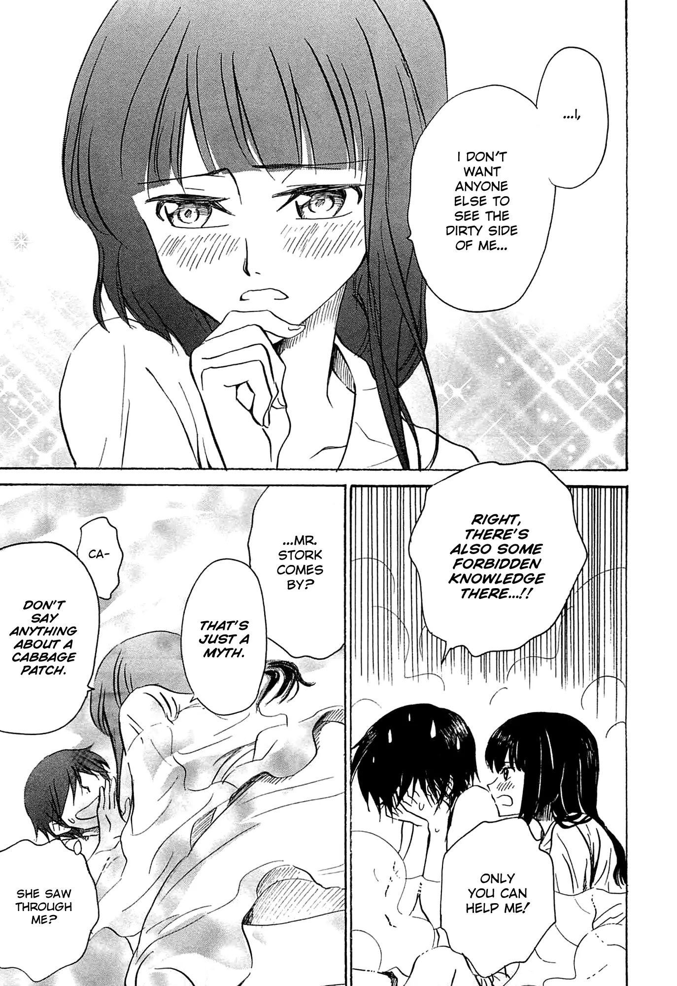 Shuukaku no Juunigatsu Chapter 8 page 17 - Chapter 8: The Great Steam Strategy