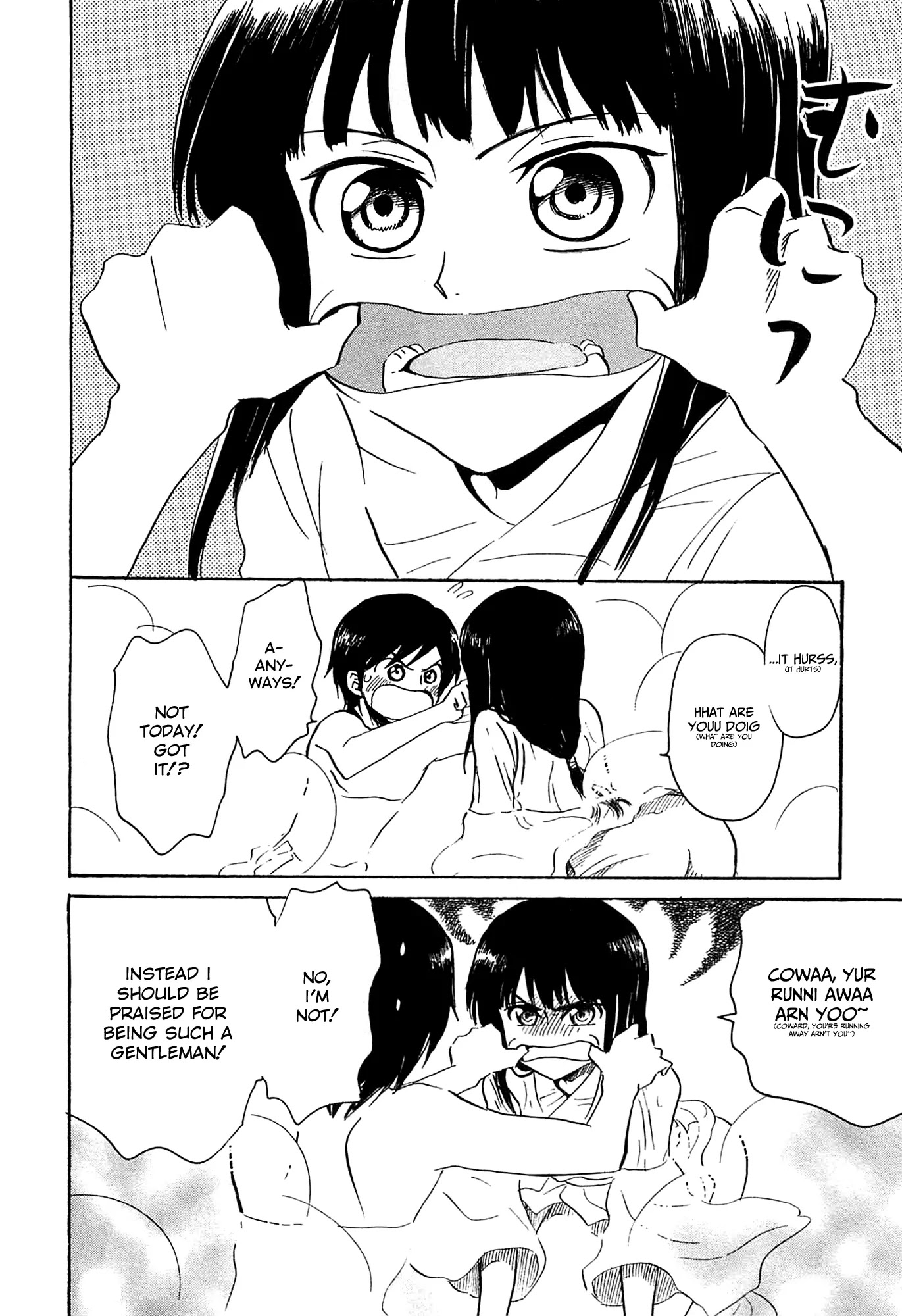 Shuukaku no Juunigatsu Chapter 8 page 18 - Chapter 8: The Great Steam Strategy