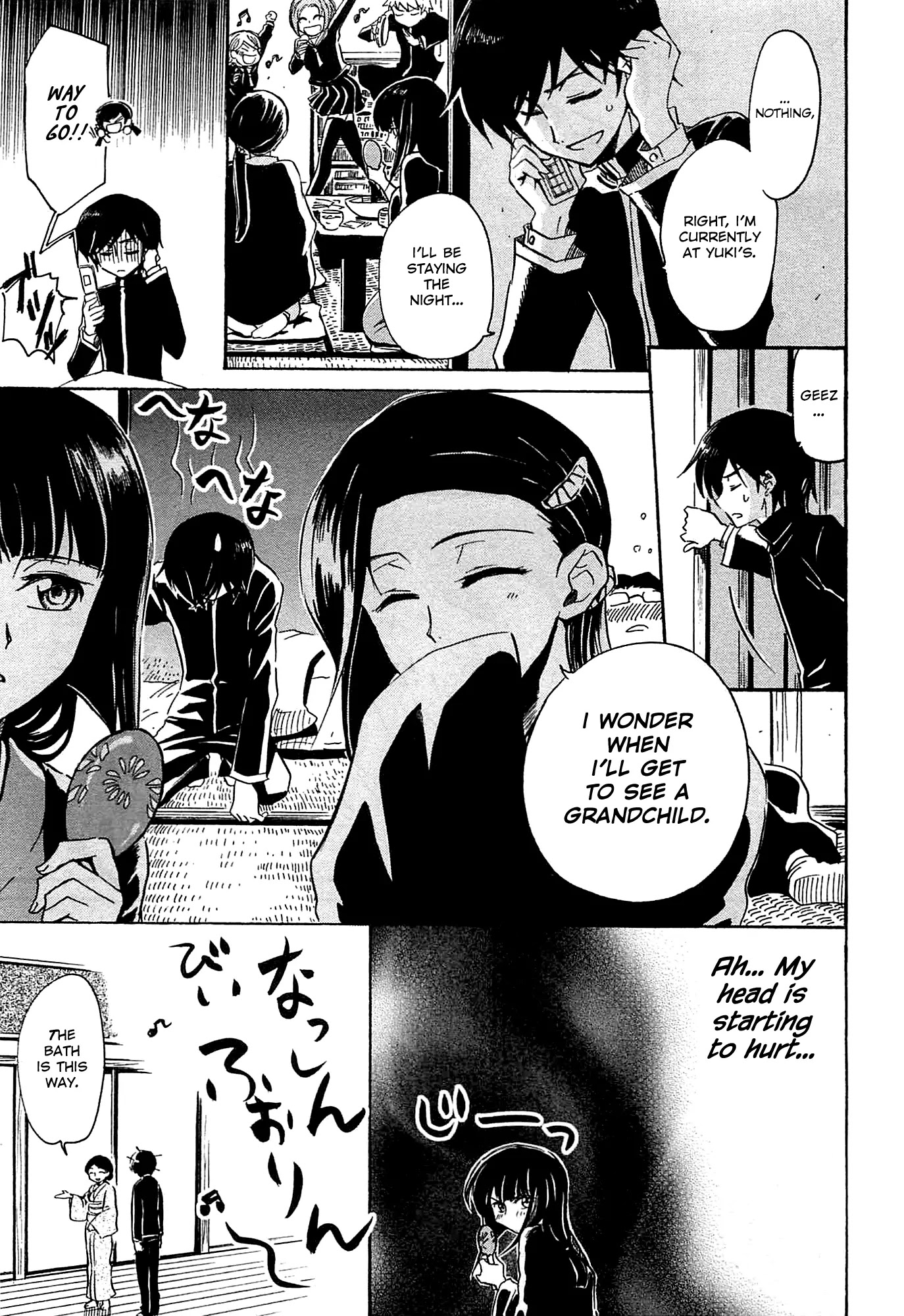 Shuukaku no Juunigatsu Chapter 8 page 3 - Chapter 8: The Great Steam Strategy