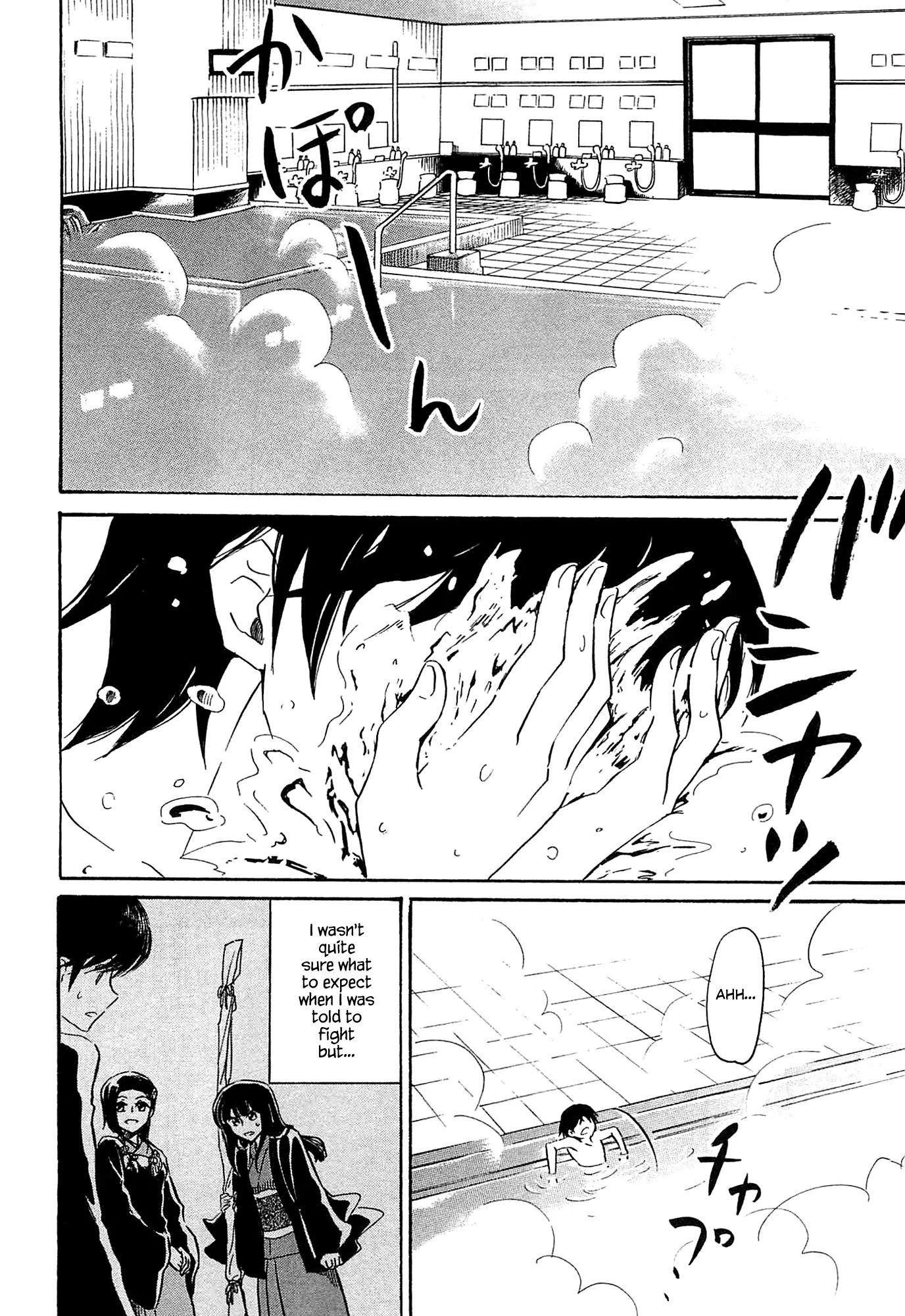 Shuukaku no Juunigatsu Chapter 8 page 4 - Chapter 8: The Great Steam Strategy