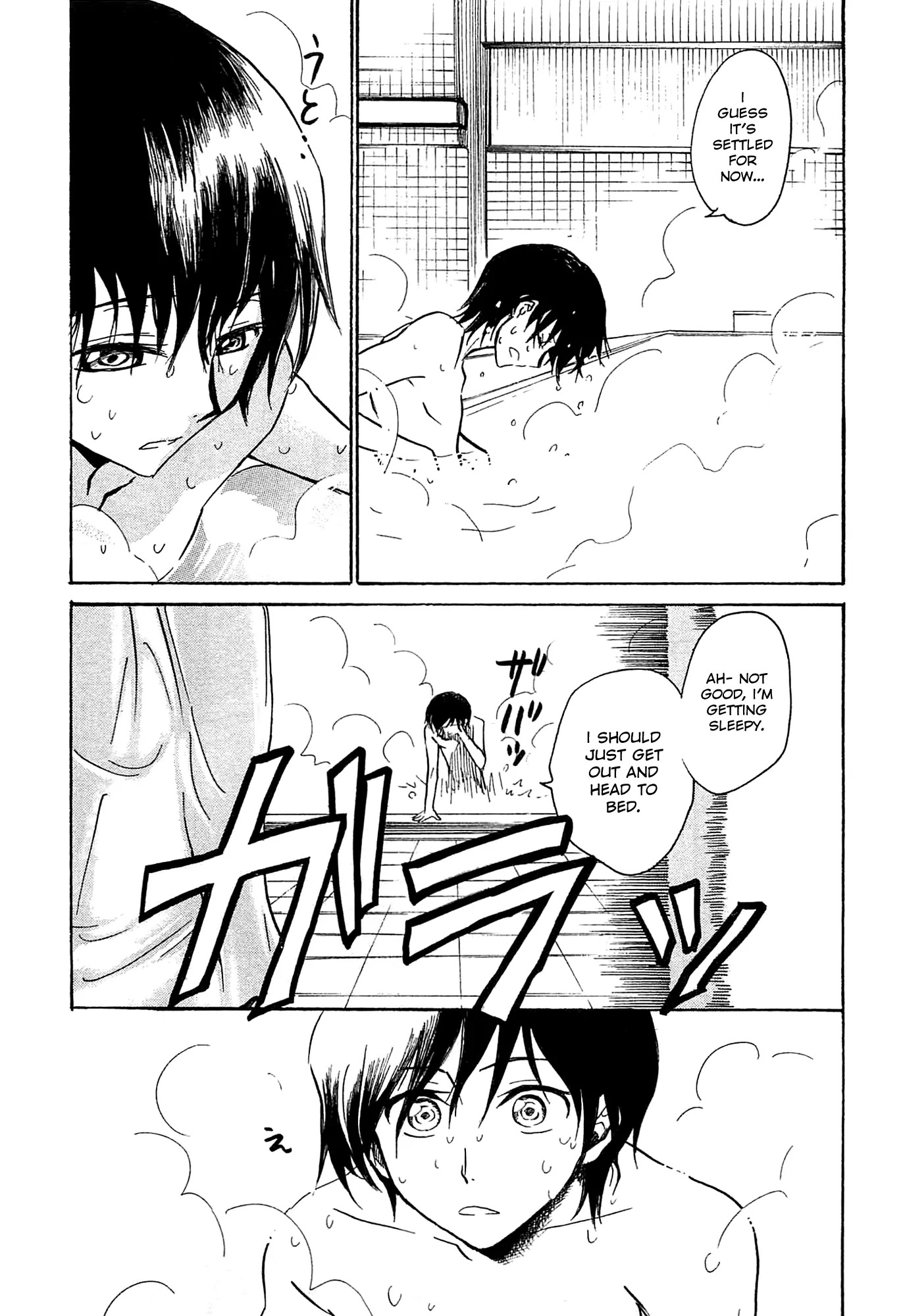 Shuukaku no Juunigatsu Chapter 8 page 5 - Chapter 8: The Great Steam Strategy