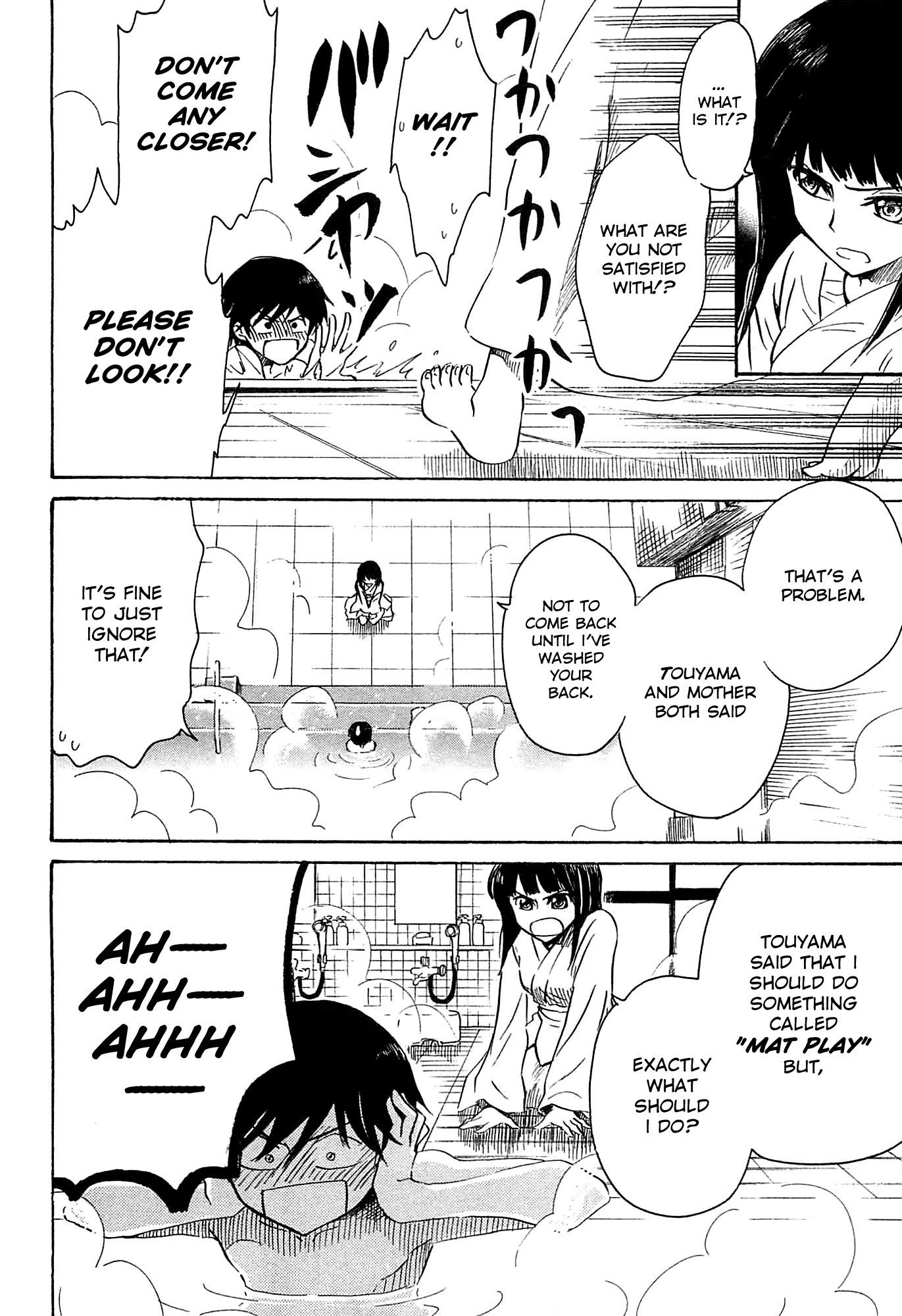 Shuukaku no Juunigatsu Chapter 8 page 8 - Chapter 8: The Great Steam Strategy