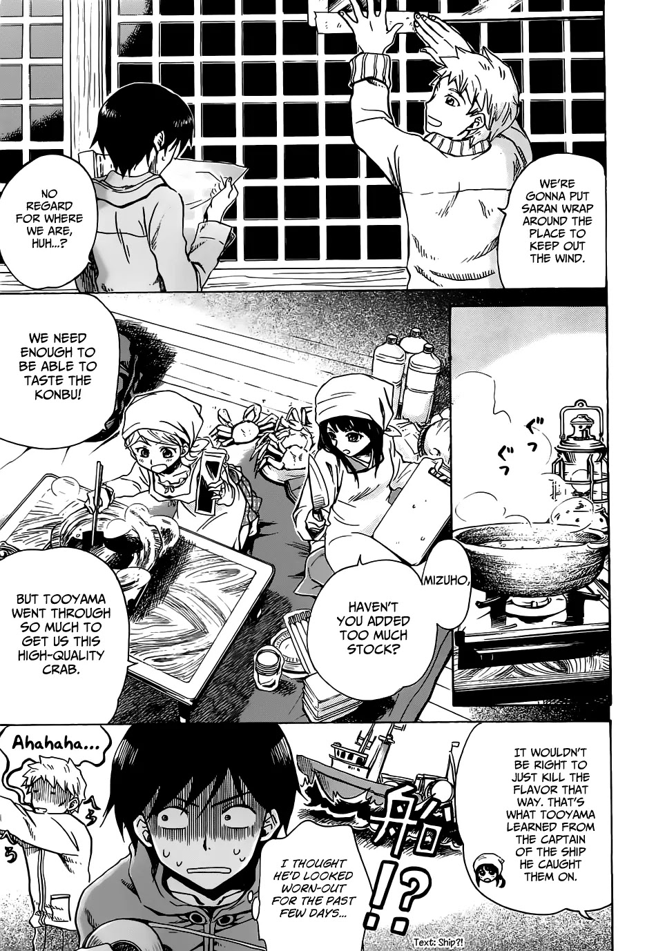 Shuukaku no Juunigatsu Chapter 9 page 5 - Chapter 9: Before the Festival