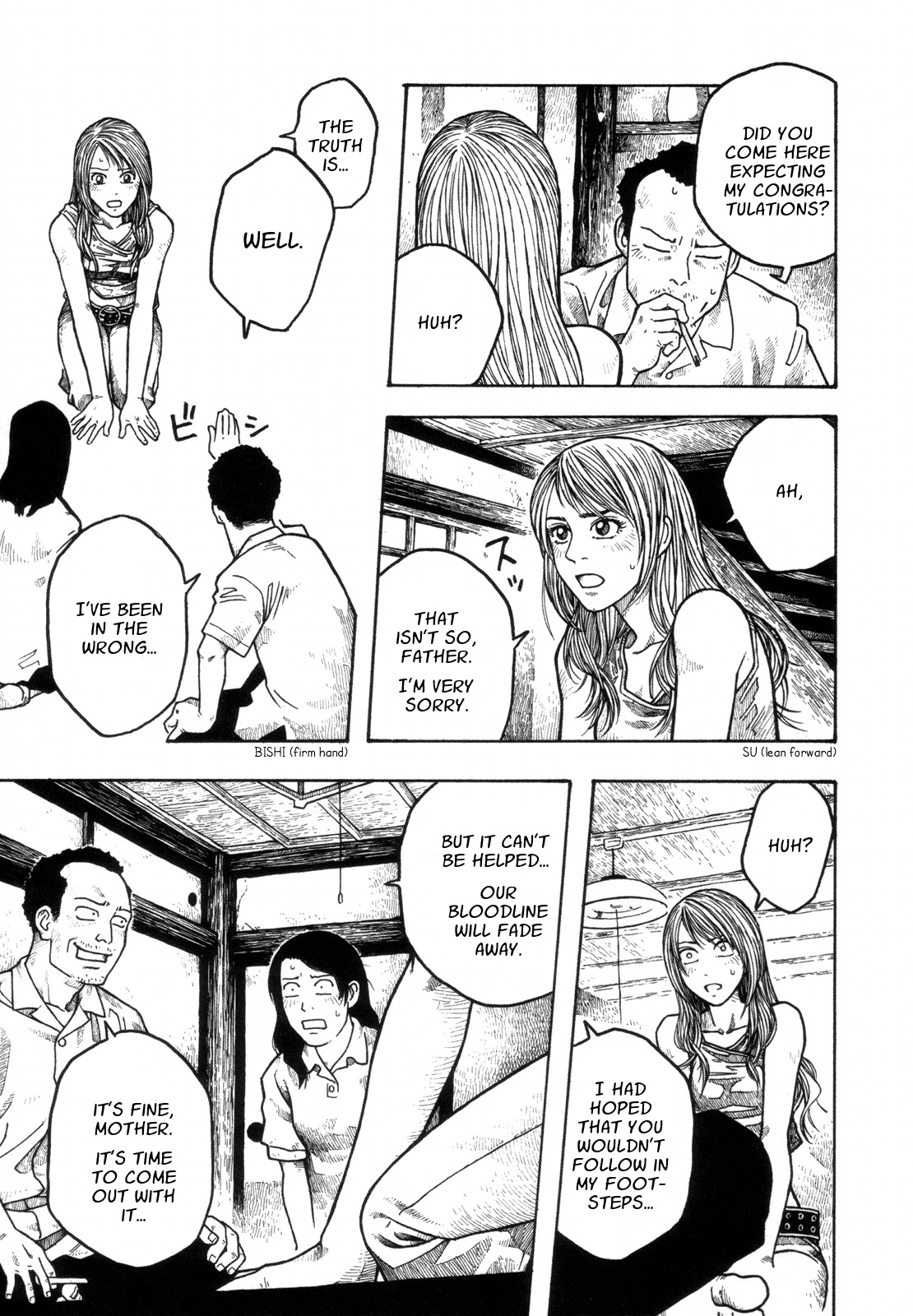 Shuukan Ishikawa Masayuki Chapter 1 page 13 - Chapter 1: Her Confession