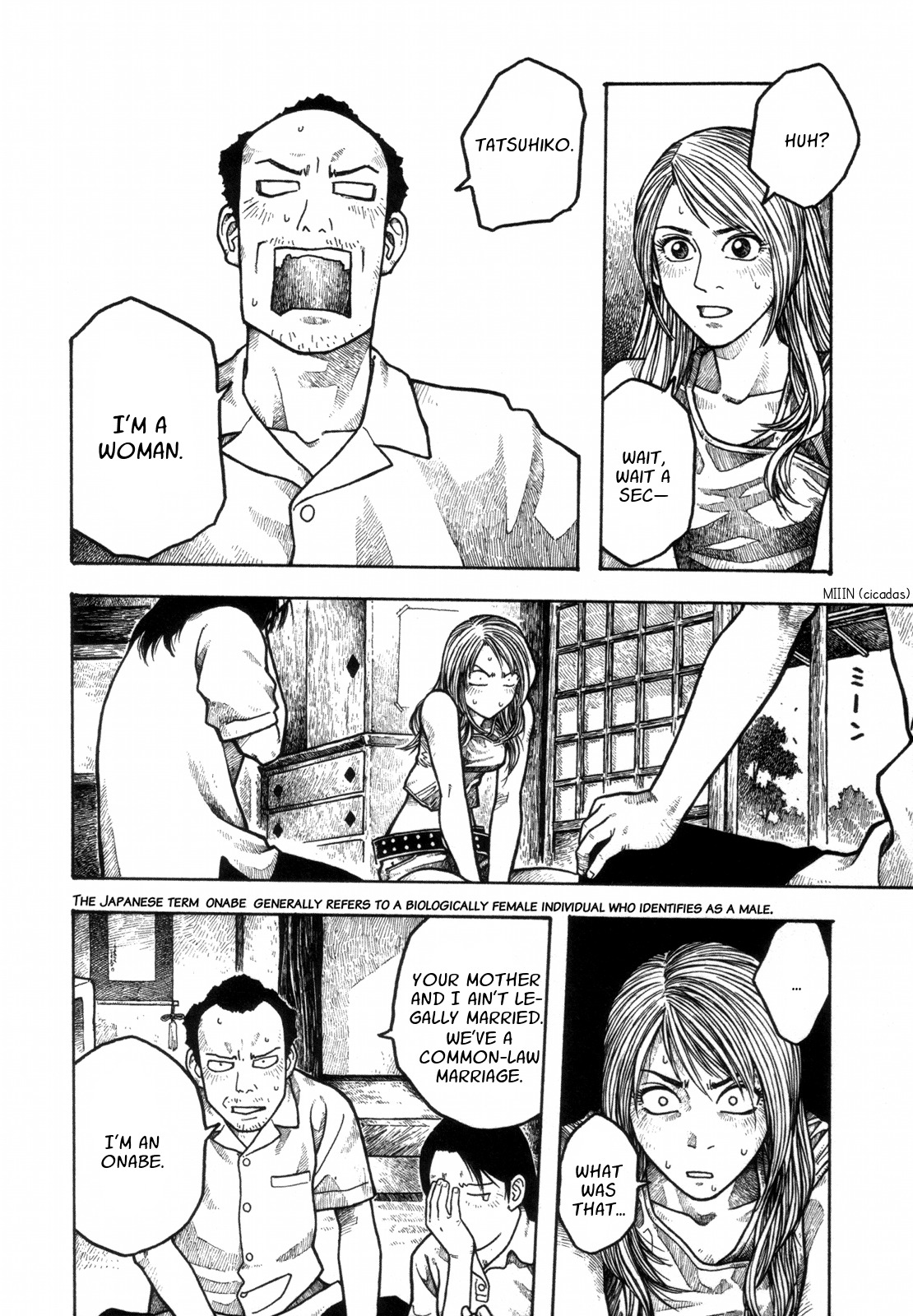 Shuukan Ishikawa Masayuki Chapter 1 page 14 - Chapter 1: Her Confession