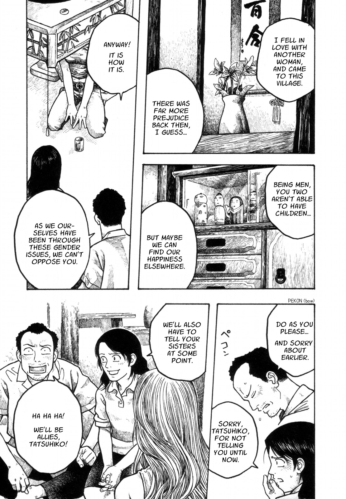Shuukan Ishikawa Masayuki Chapter 1 page 15 - Chapter 1: Her Confession