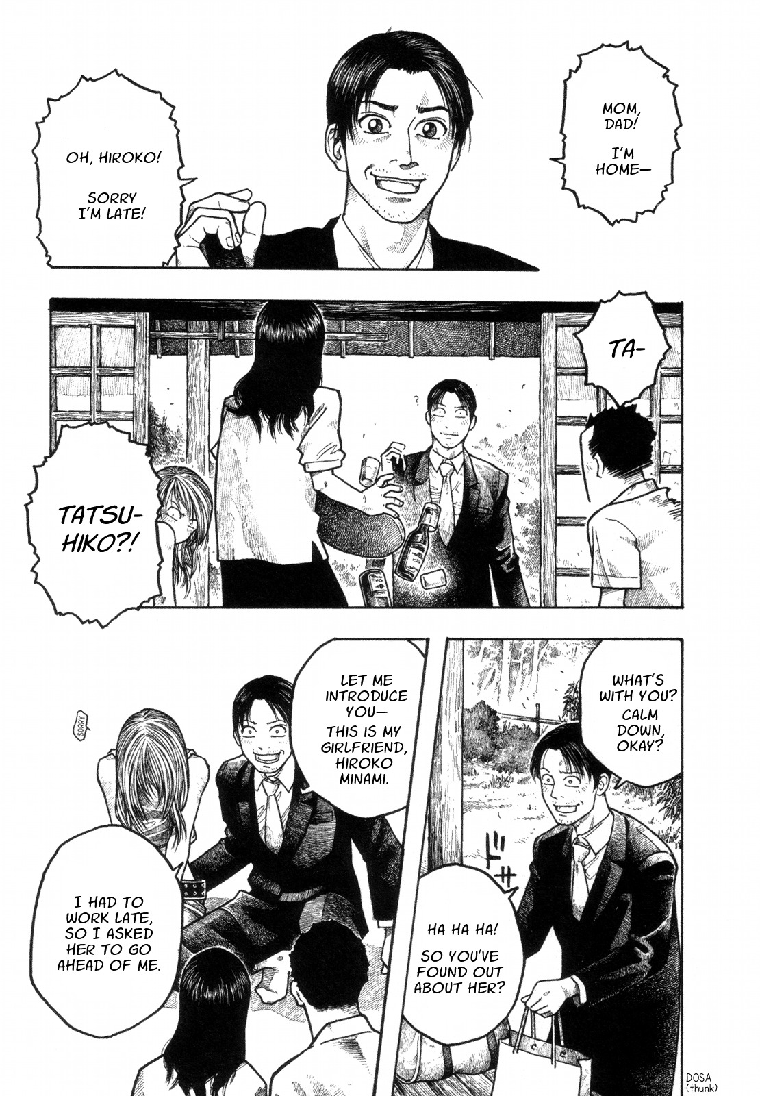 Shuukan Ishikawa Masayuki Chapter 1 page 17 - Chapter 1: Her Confession