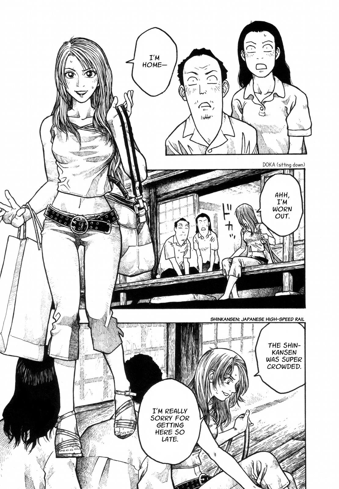 Shuukan Ishikawa Masayuki Chapter 1 page 3 - Chapter 1: Her Confession