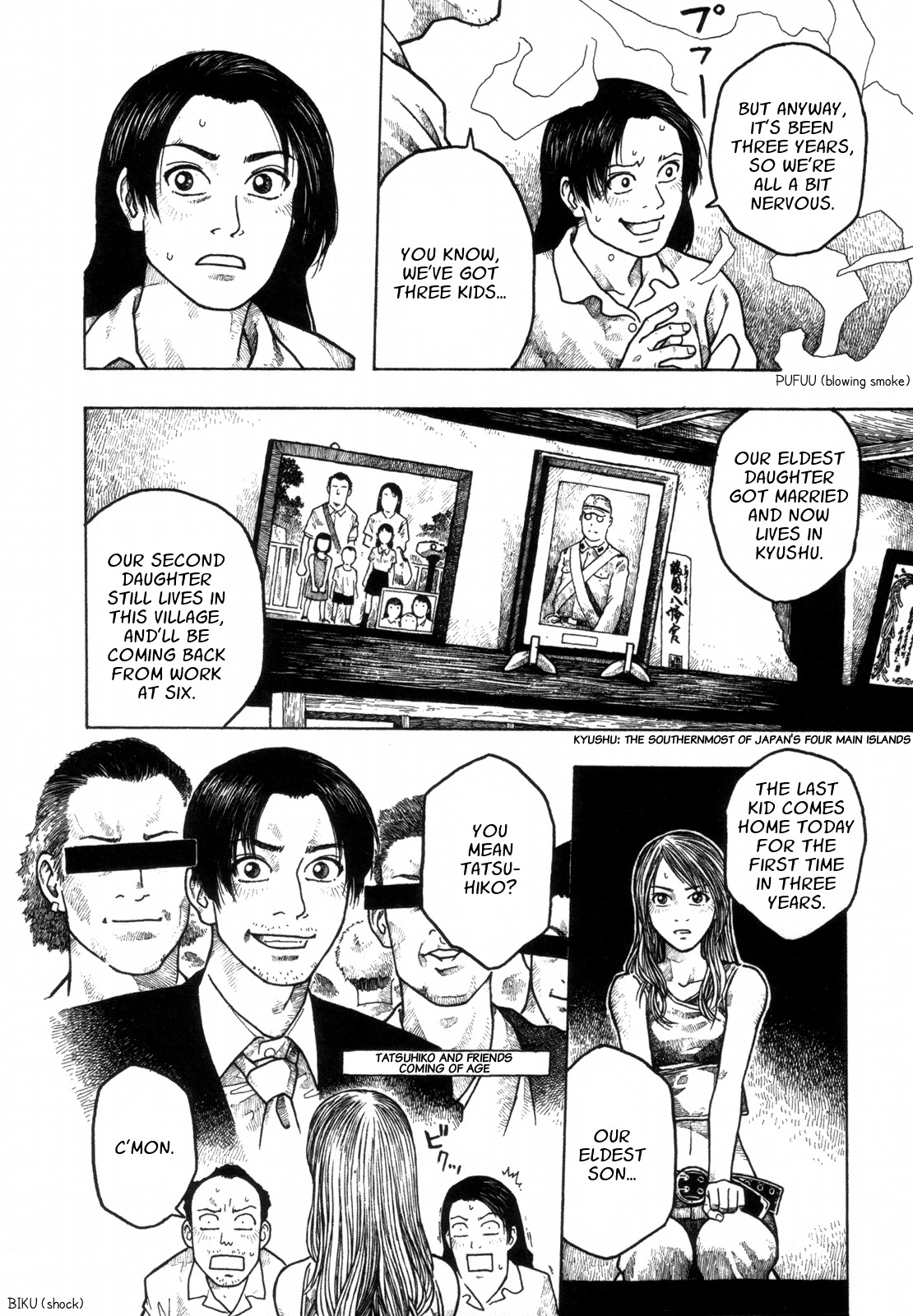 Shuukan Ishikawa Masayuki Chapter 1 page 6 - Chapter 1: Her Confession