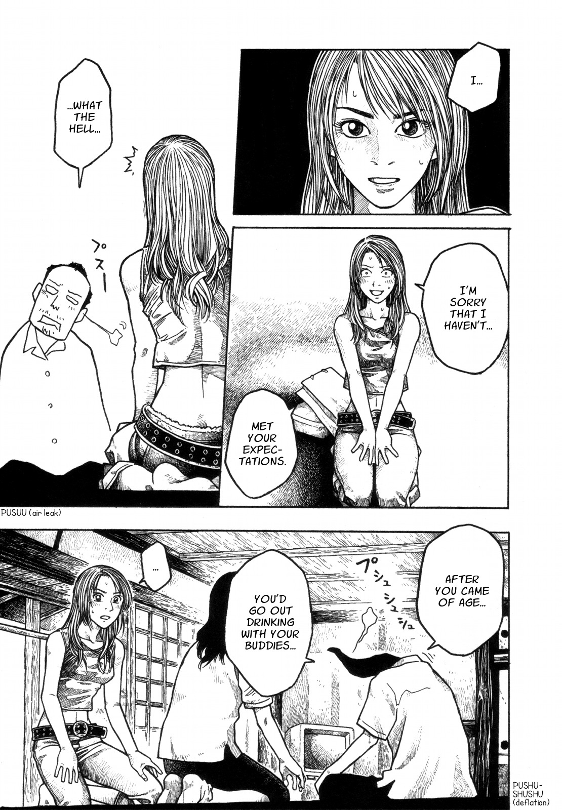 Shuukan Ishikawa Masayuki Chapter 1 page 7 - Chapter 1: Her Confession