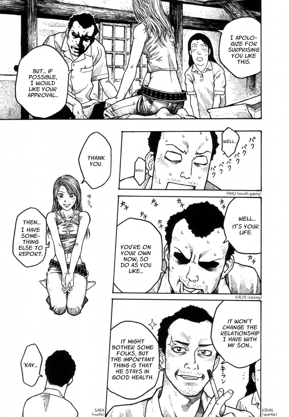 Shuukan Ishikawa Masayuki Chapter 1 page 9 - Chapter 1: Her Confession