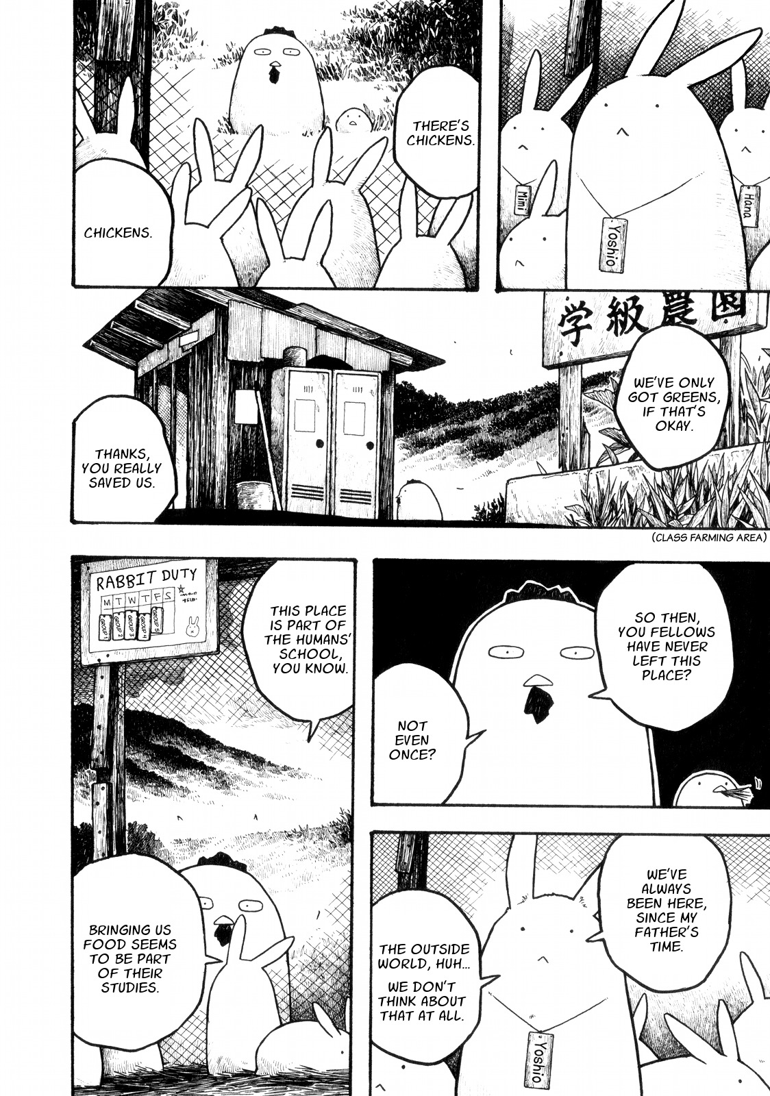 Shuukan Ishikawa Masayuki Chapter 9 page 12 - Chapter 9: The National Bird of France