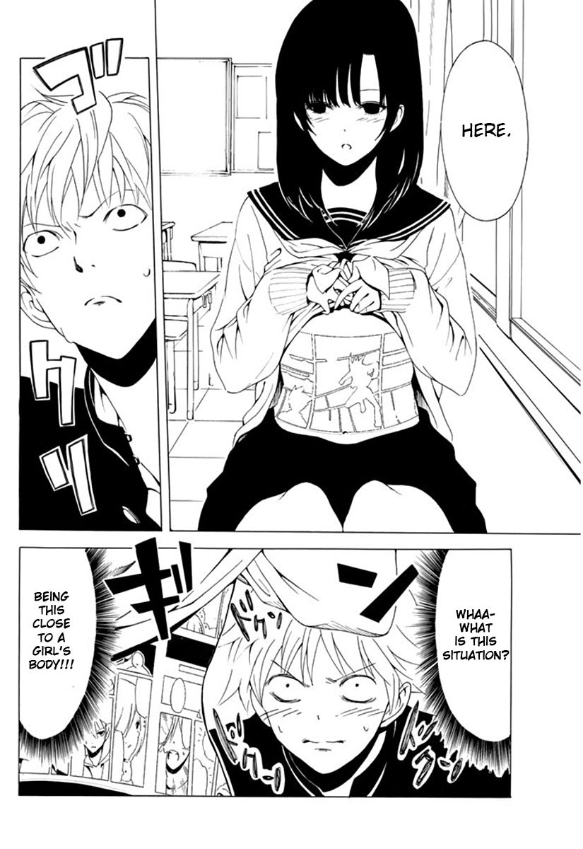 Shuukan Shounen Girl Chapter 1 page 7 - Chapter 1