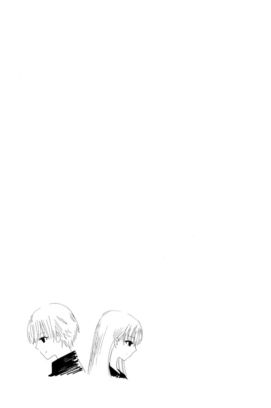 Shuukan Shounen Girl Chapter 10 page 13 - Chapter 10 : Held in the light