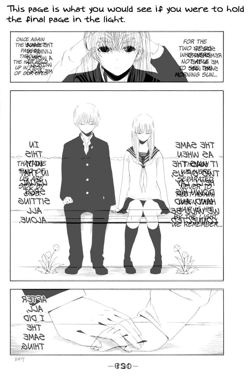 Shuukan Shounen Girl Chapter 10 page 16 - Chapter 10 : Held in the light