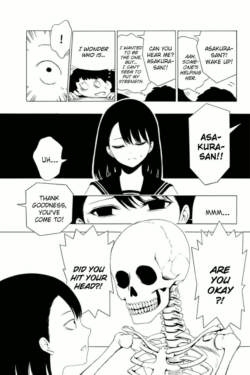 Shuukan Shounen Girl Chapter 11 page 5 - Chapter 11 : girl.11 / Charming (Taking your bones away)