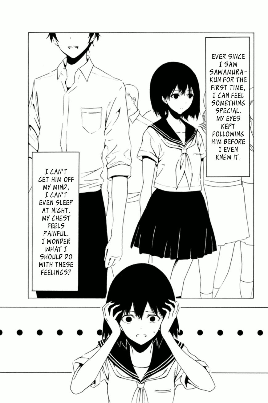 Shuukan Shounen Girl Chapter 12.1 page 1 - Chapter 12.1 : extra.1 / Skirt in love